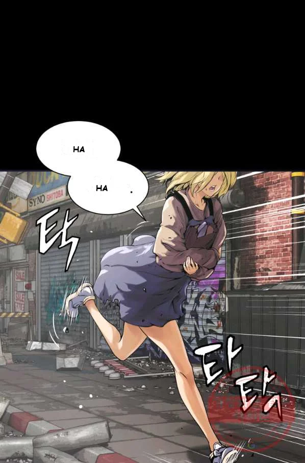Undefeated Ranker Episode 1 - Page 17