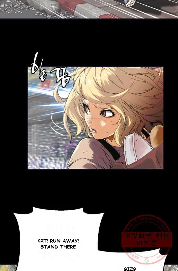 Undefeated Ranker Episode 1 - Page 18
