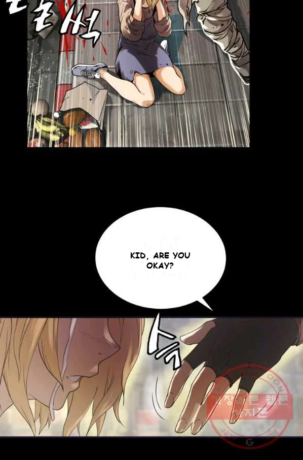 Undefeated Ranker Episode 1 - Page 24
