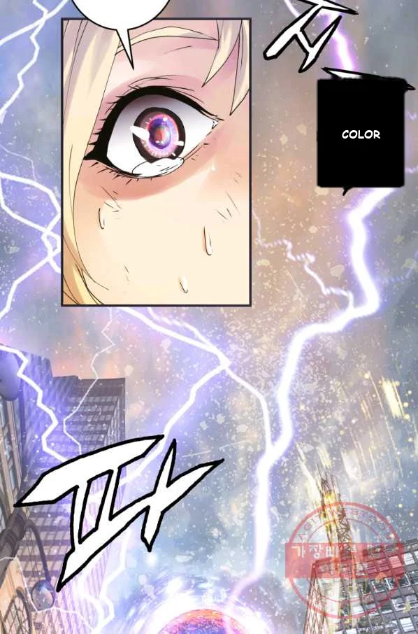 Undefeated Ranker Episode 1 - Page 28