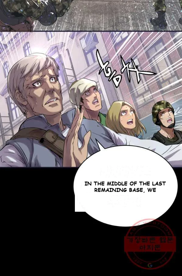 Undefeated Ranker Episode 1 - Page 30