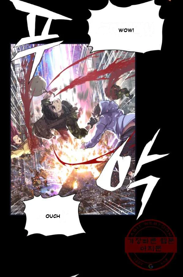 Undefeated Ranker Episode 1 - Page 32