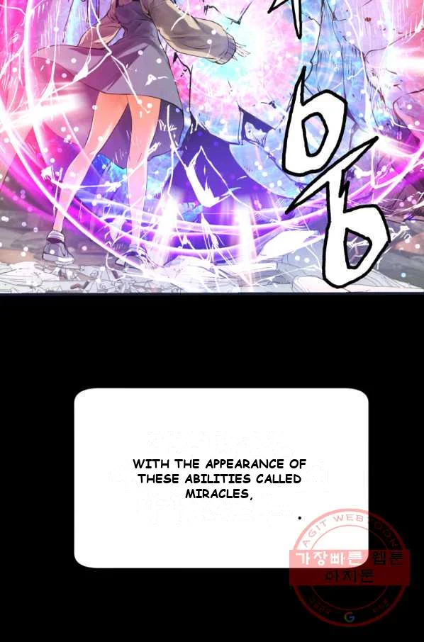 Undefeated Ranker Episode 1 - Page 46