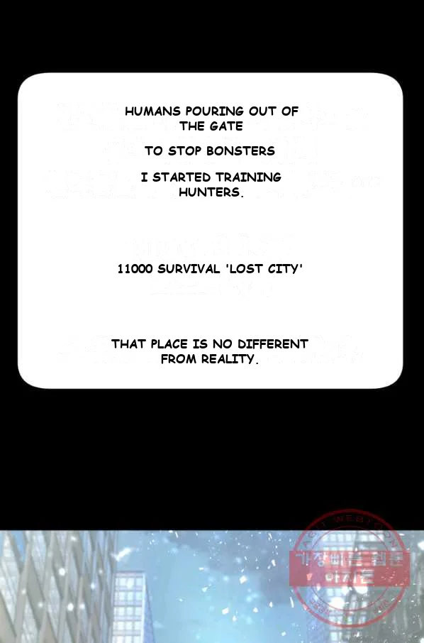 Undefeated Ranker Episode 1 - Page 51