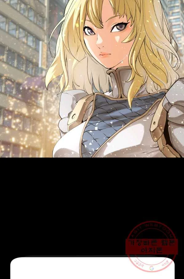 Undefeated Ranker Episode 1 - Page 54