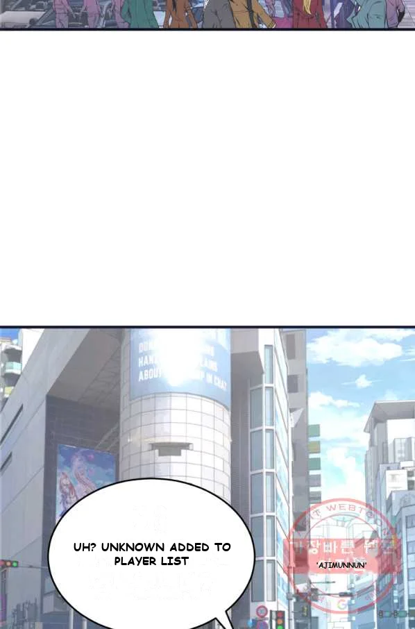 Undefeated Ranker Episode 1 - Page 62