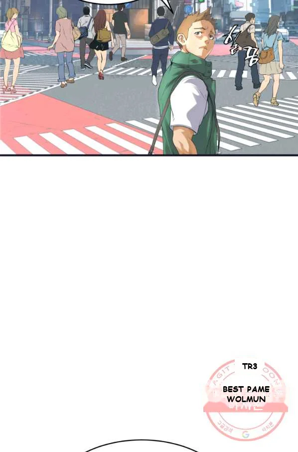 Undefeated Ranker Episode 1 - Page 63