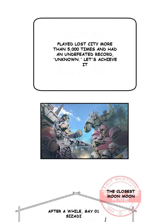 Undefeated Ranker Episode 1 - Page 67