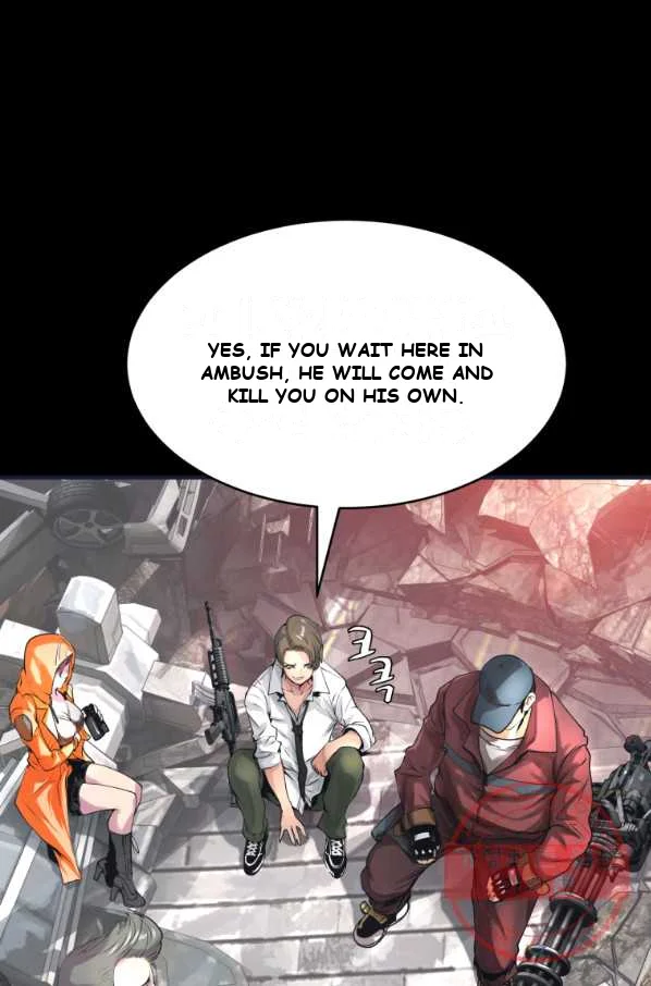 Undefeated Ranker Episode 1 - Page 75