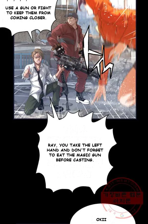 Undefeated Ranker Episode 1 - Page 87