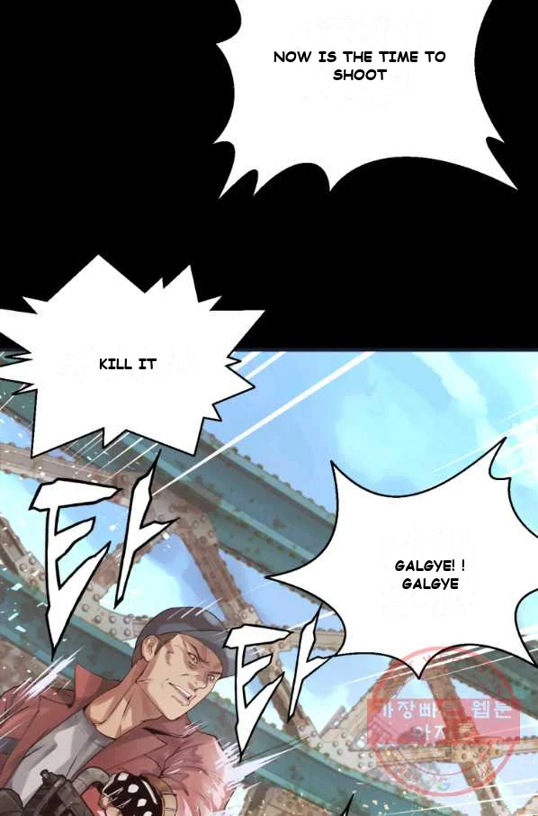 Undefeated Ranker Episode 1 - Page 92