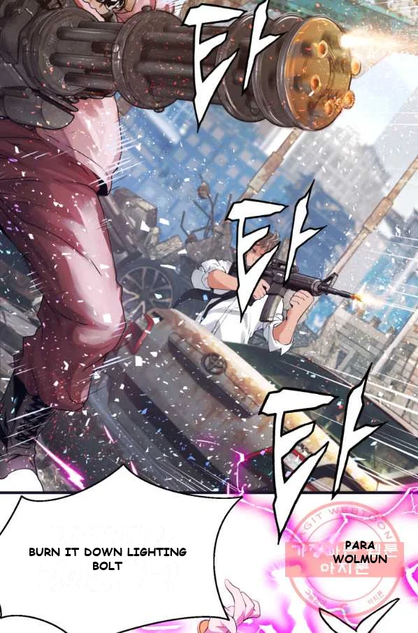 Undefeated Ranker Episode 1 - Page 93