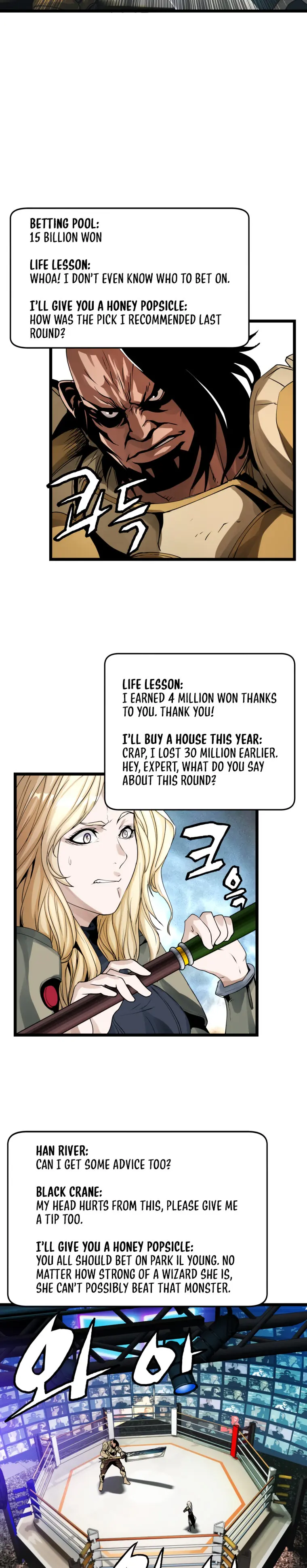 Undefeated Ranker Episode 24 - Page 17