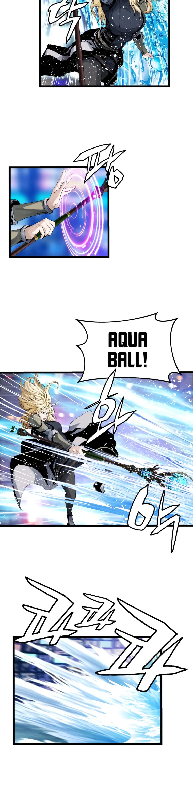 Undefeated Ranker Episode 24 - Page 19