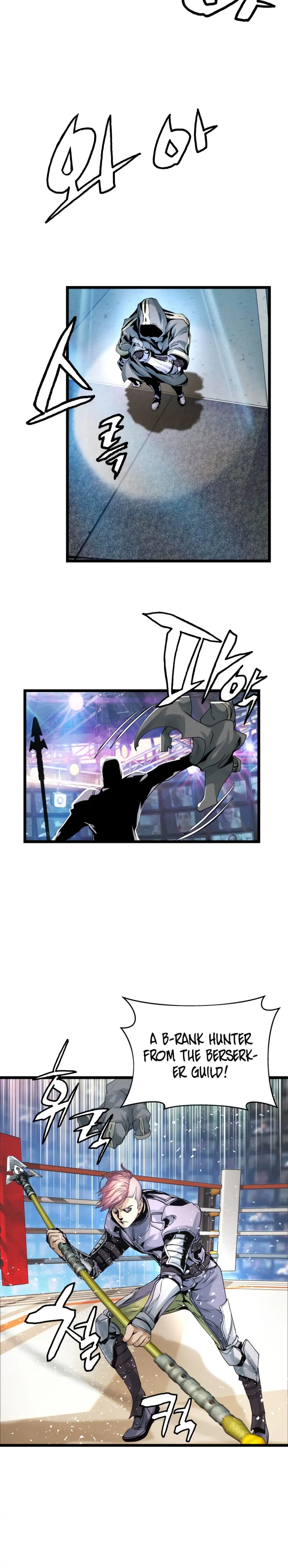 Undefeated Ranker Episode 24 - Page 2