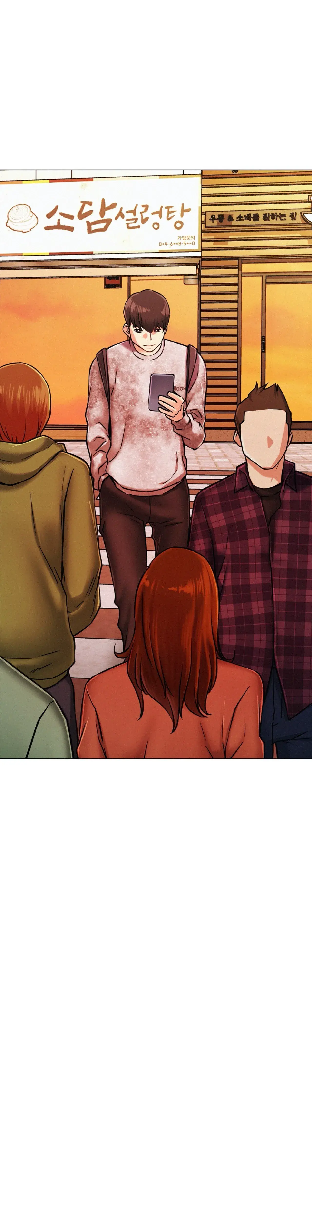 Under One Roof Episode 1 - Page 49