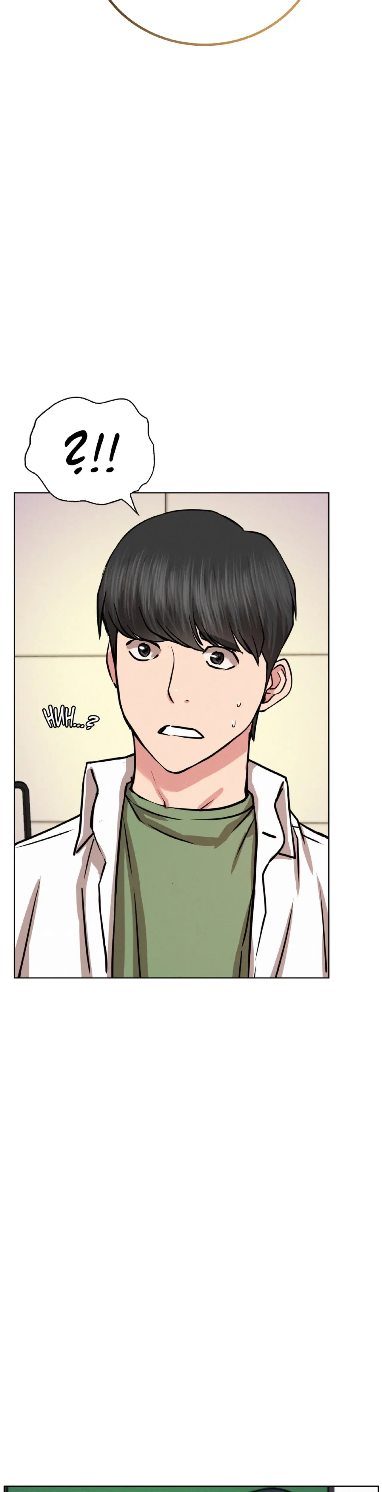 Under One Roof Episode 52 - Page 3