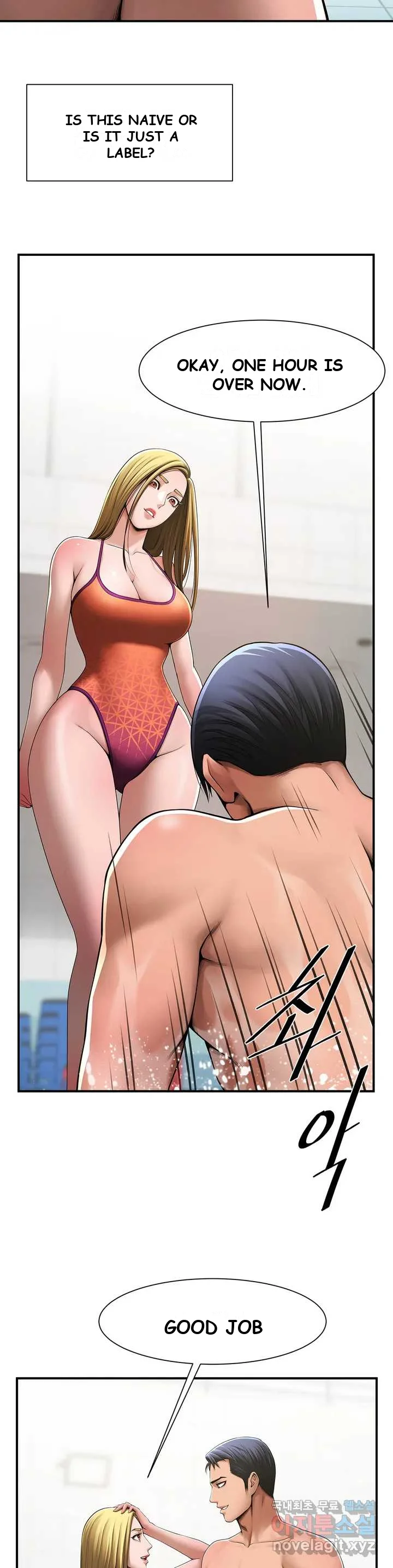 Under the Radar Episode 1 - Page 22