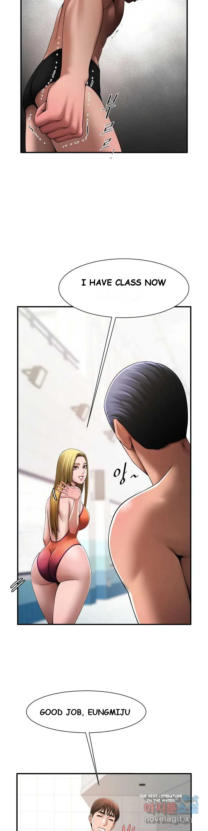 Under the Radar Episode 1 - Page 25