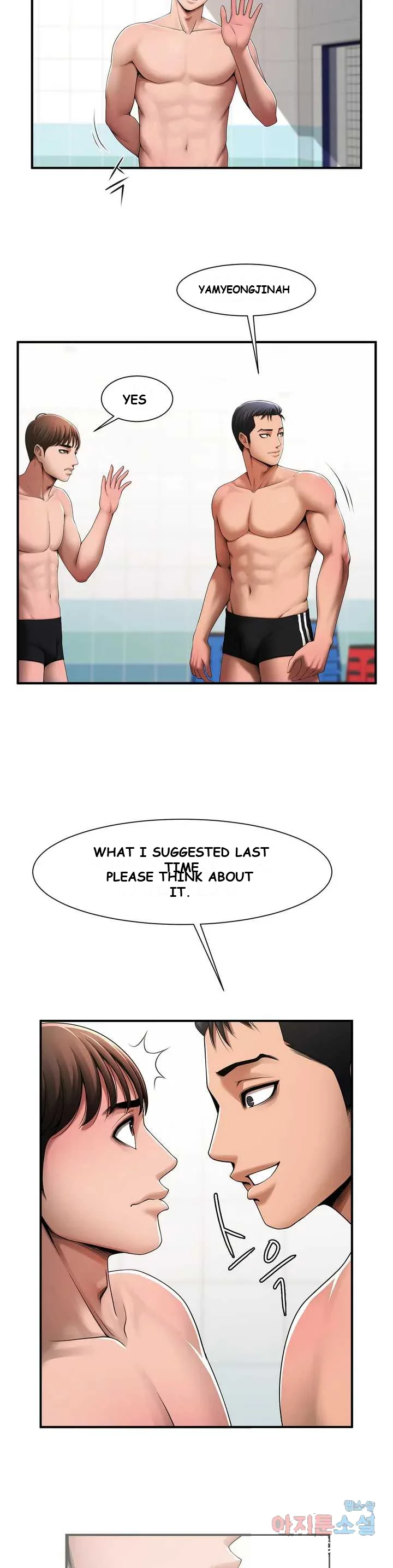 Under the Radar Episode 1 - Page 26