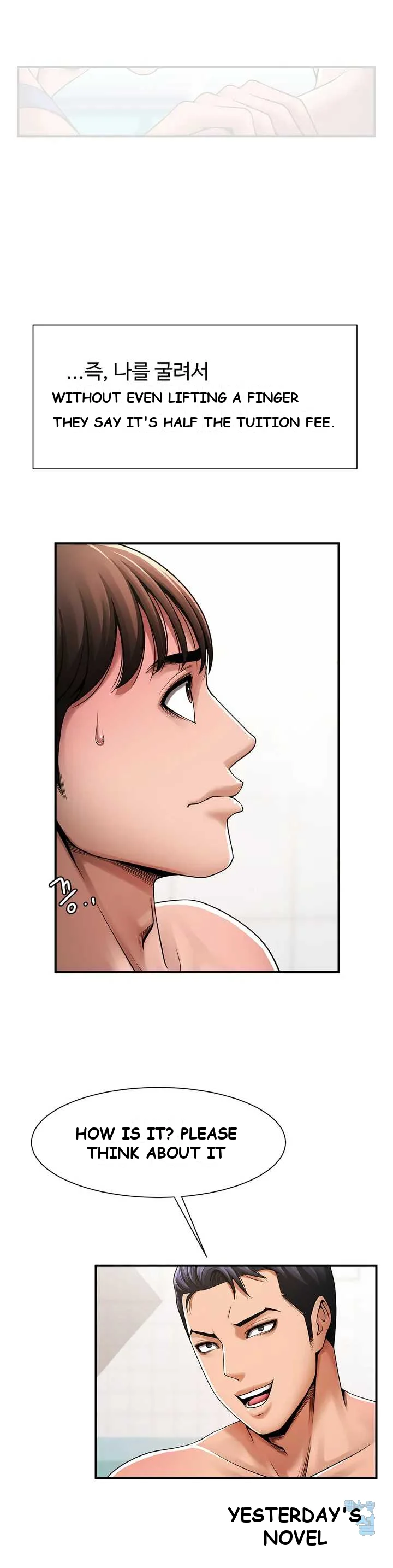 Under the Radar Episode 1 - Page 33
