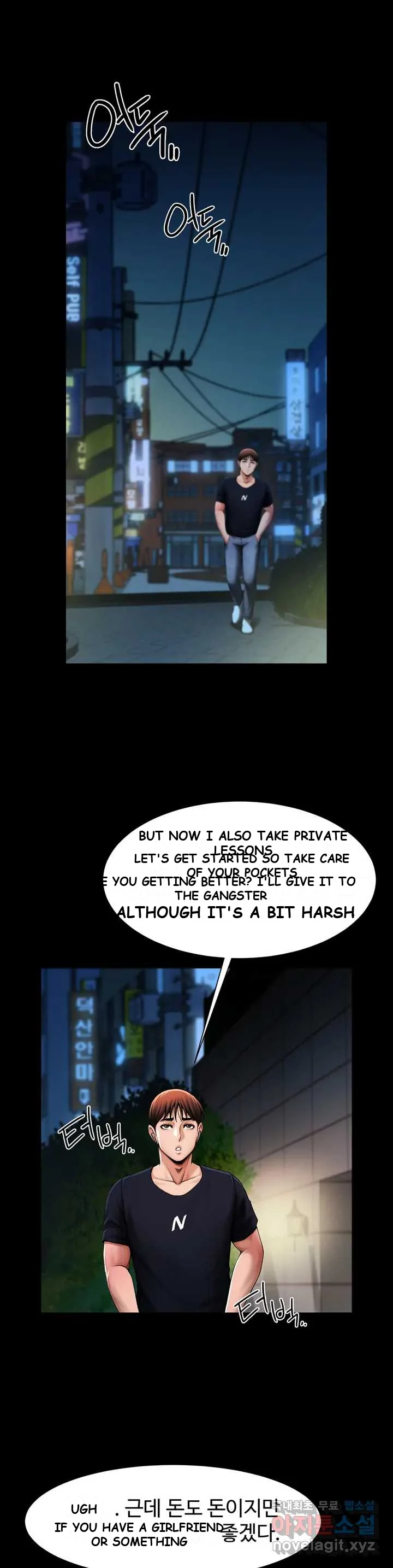 Under the Radar Episode 1 - Page 43