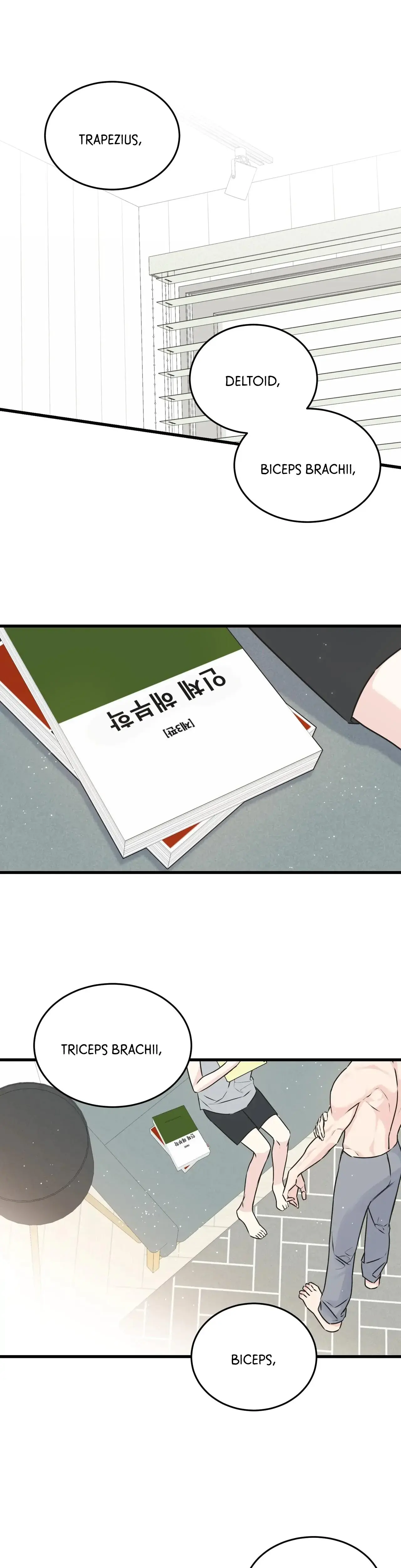 Under the Silent Night Episode 1 - Page 1
