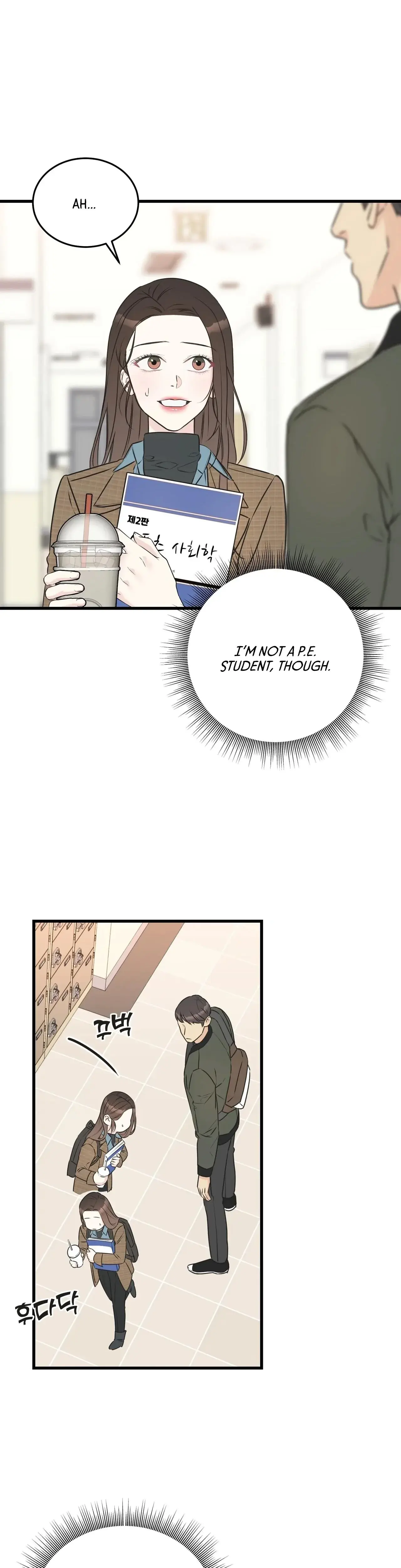Under the Silent Night Episode 1 - Page 10
