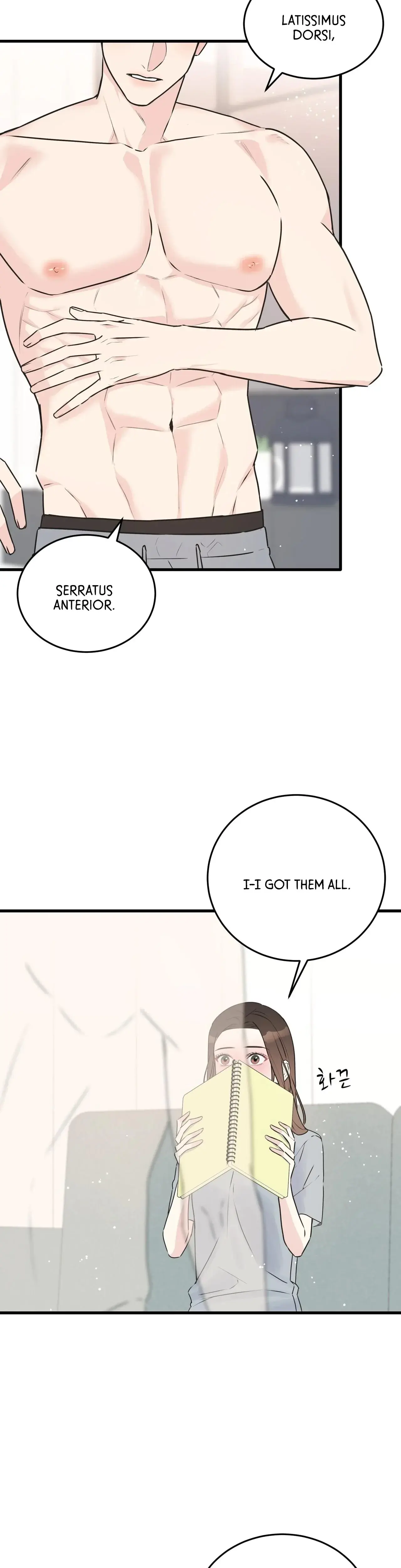 Under the Silent Night Episode 1 - Page 2