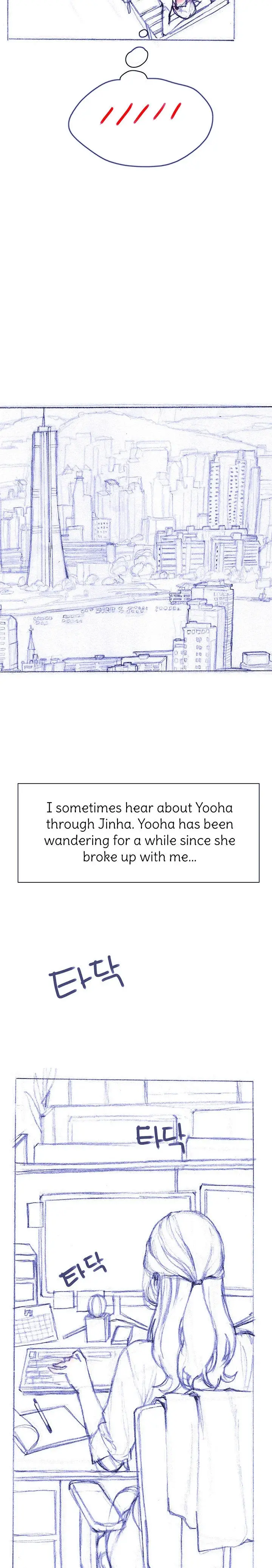 Understanding of Flirting Episode 41 - Page 26