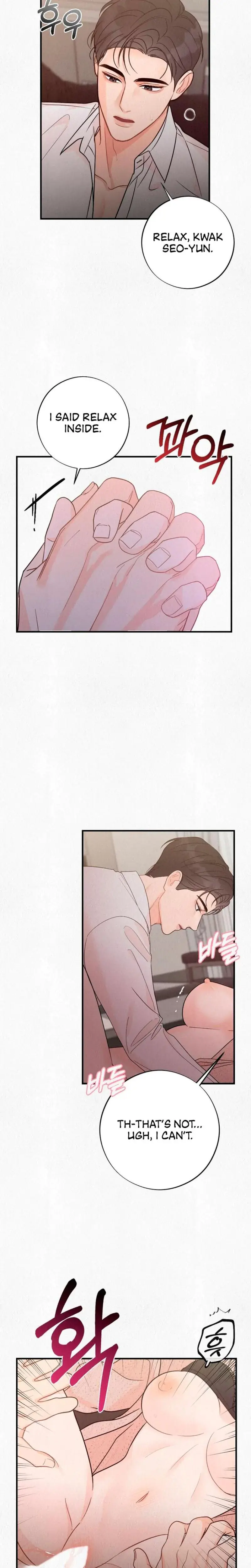Unholy Binding Episode 1 - Page 14