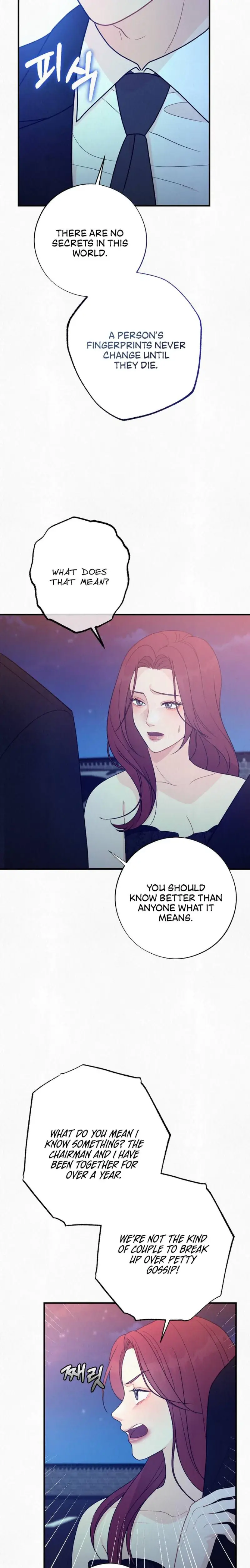 Unholy Binding Episode 17 - Page 3