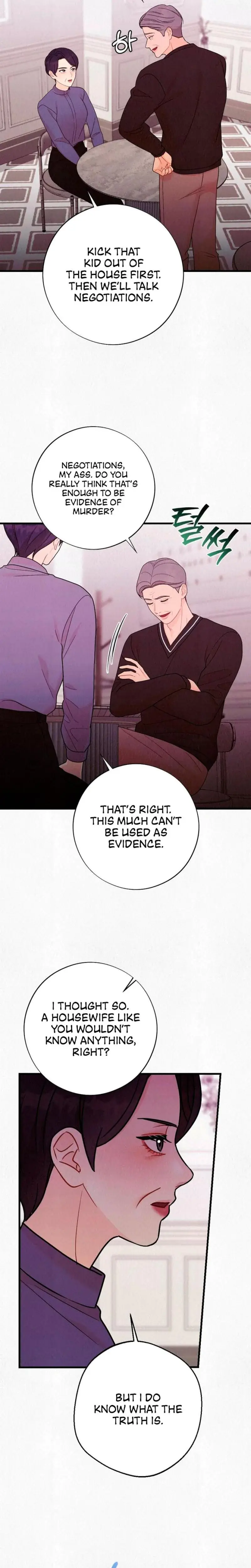 Unholy Binding Episode 28 - Page 8