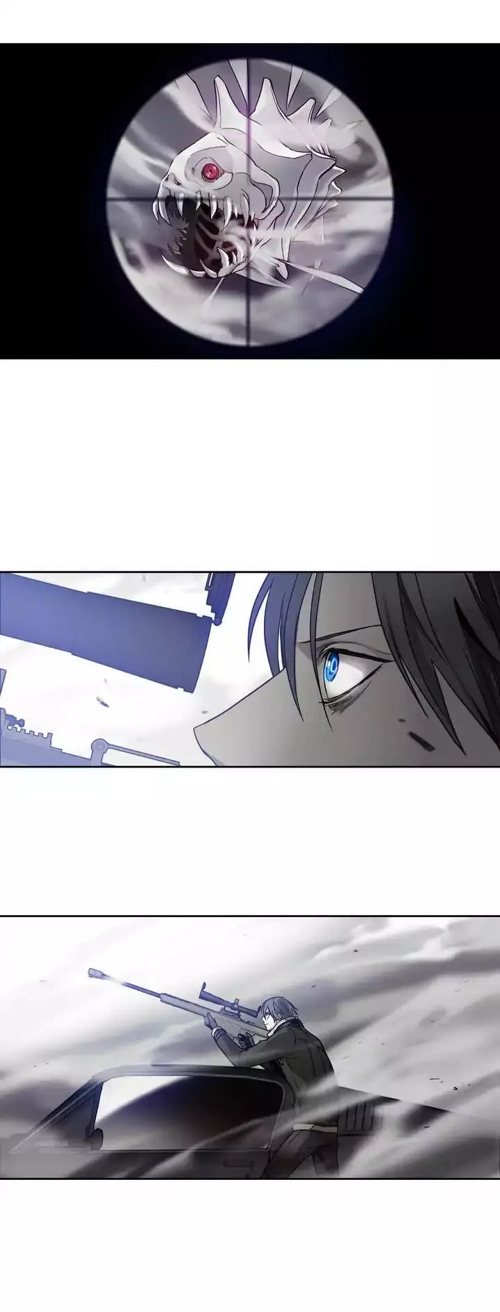 Unknown Code Episode 11 - Page 7