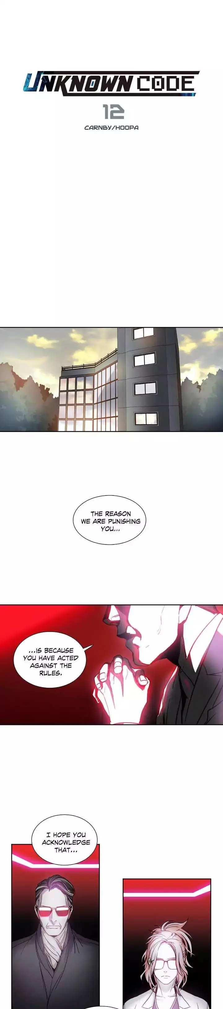 Unknown Code Episode 13 - Page 5