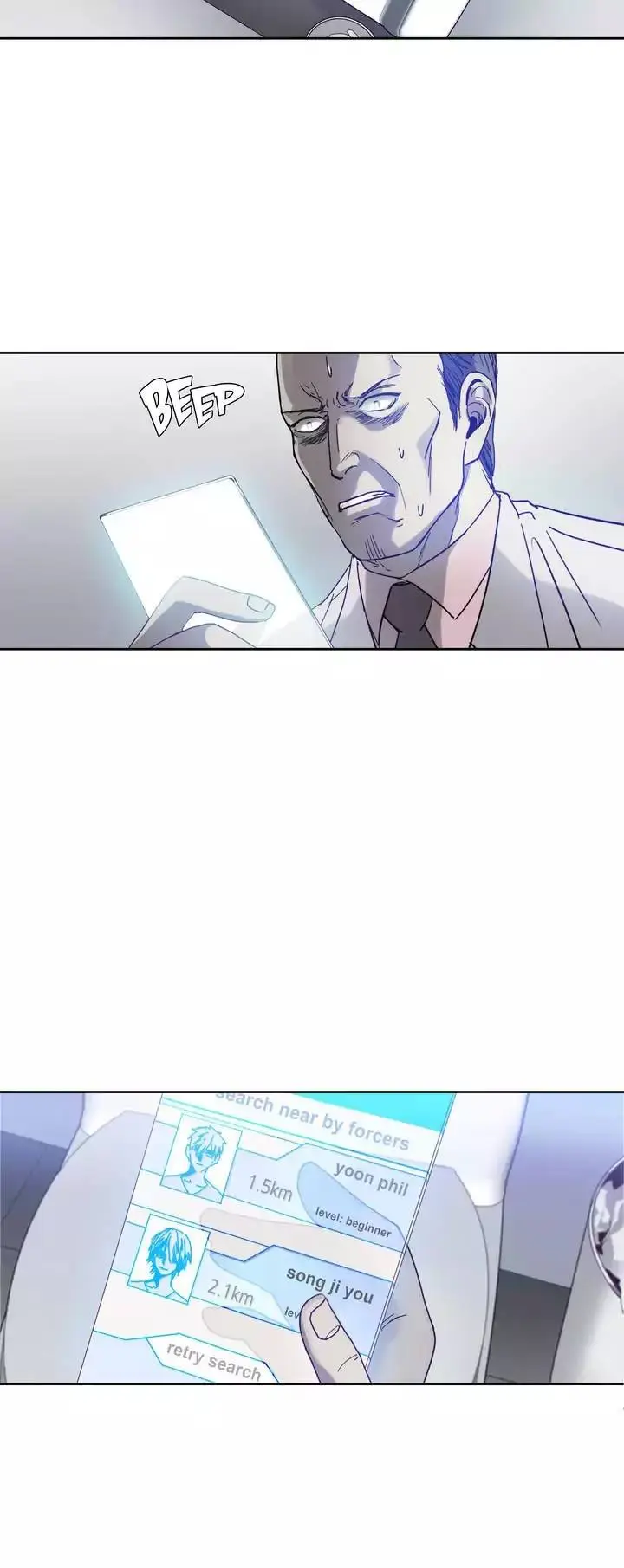 Unknown Code Episode 15 - Page 33