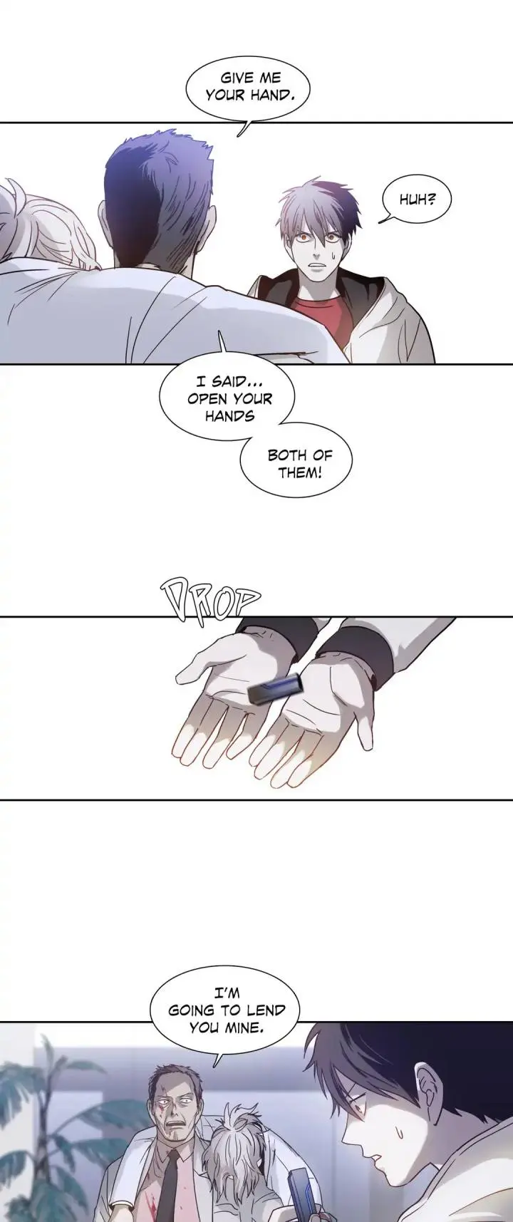 Unknown Code Episode 17 - Page 16