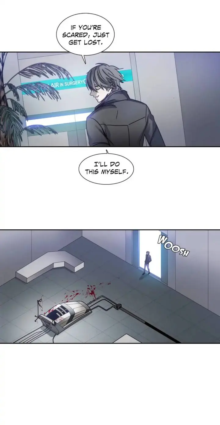 Unknown Code Episode 17 - Page 22