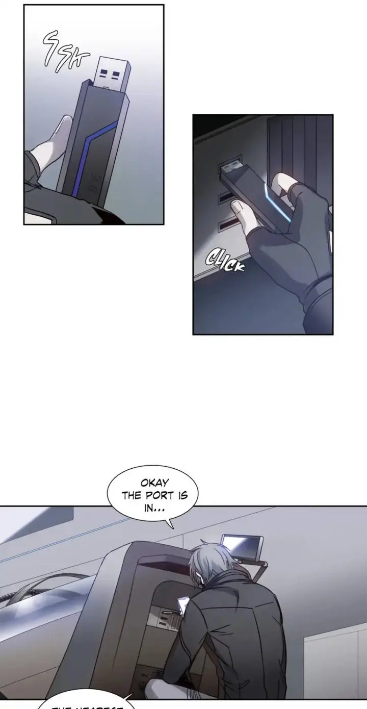 Unknown Code Episode 17 - Page 23