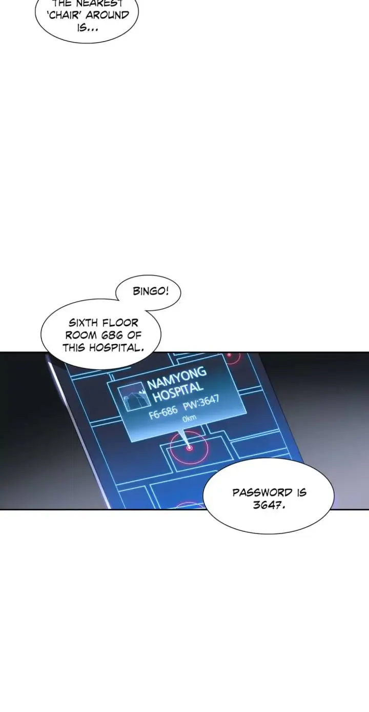 Unknown Code Episode 17 - Page 24