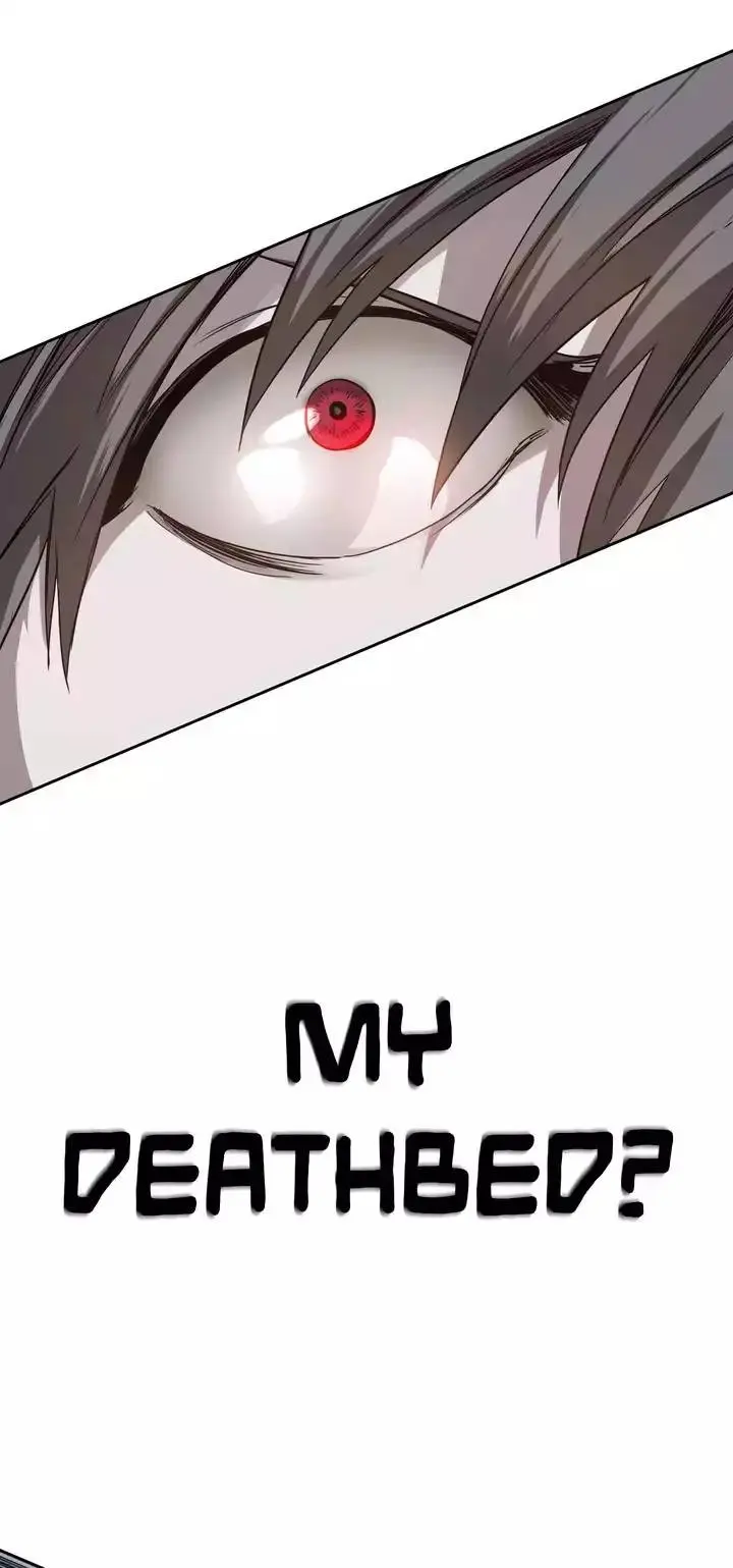 Unknown Code Episode 21 - Page 16