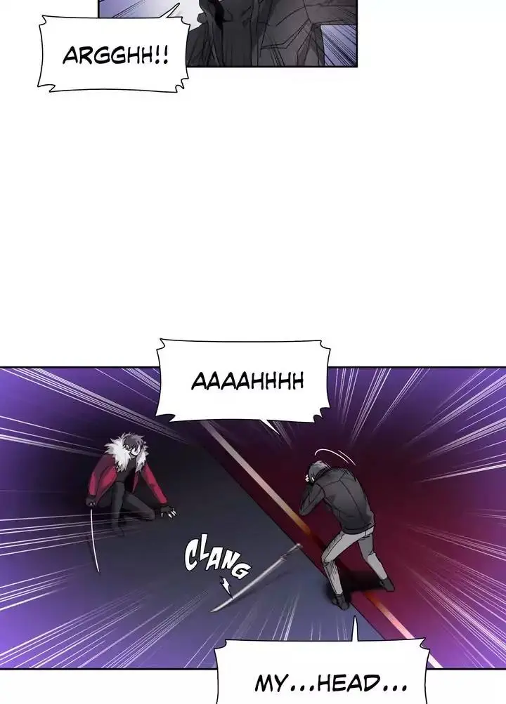 Unknown Code Episode 23 - Page 23