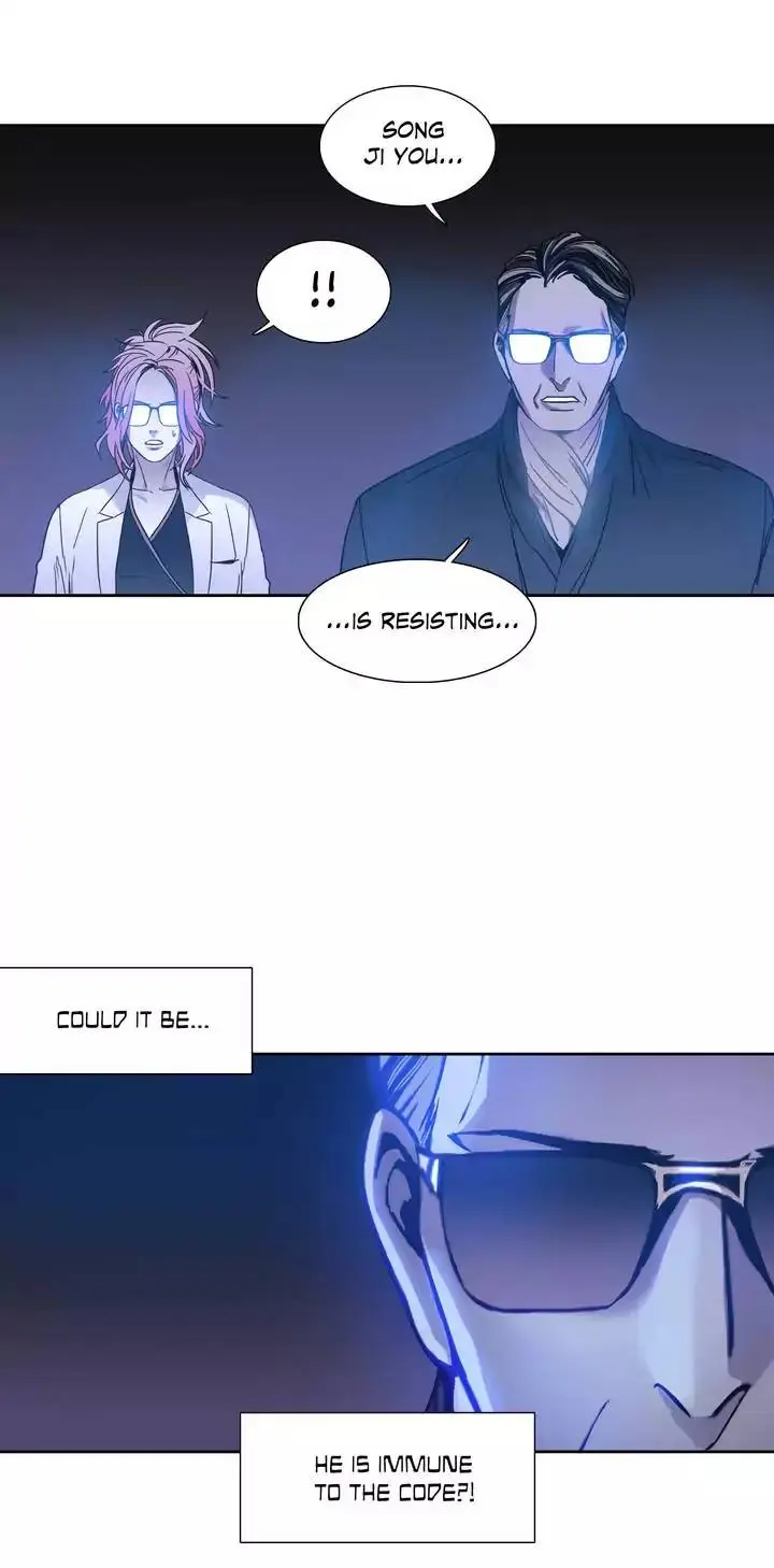 Unknown Code Episode 23 - Page 26