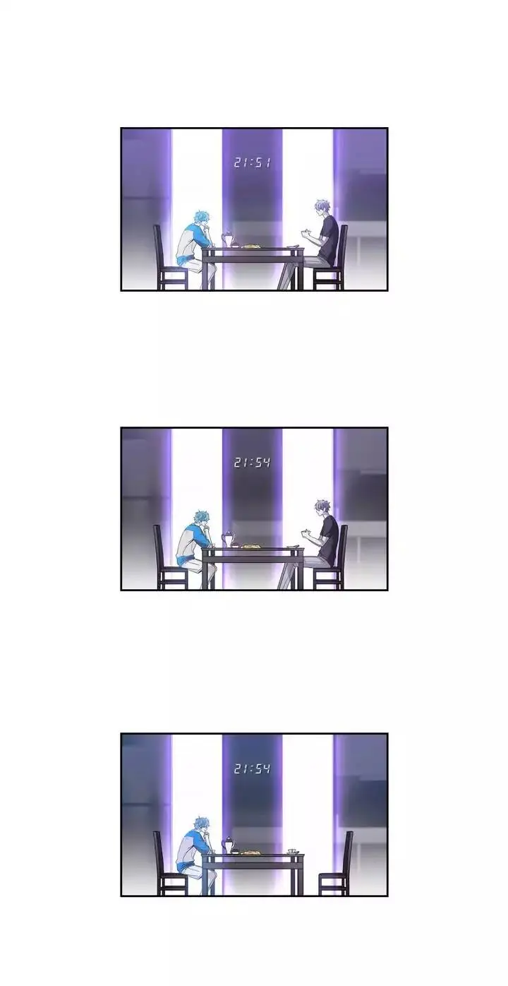 Unknown Code Episode 24 - Page 20