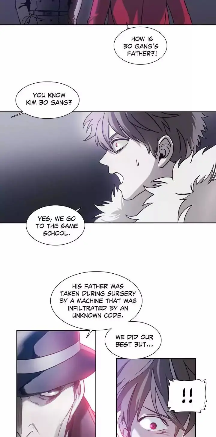 Unknown Code Episode 24 - Page 6