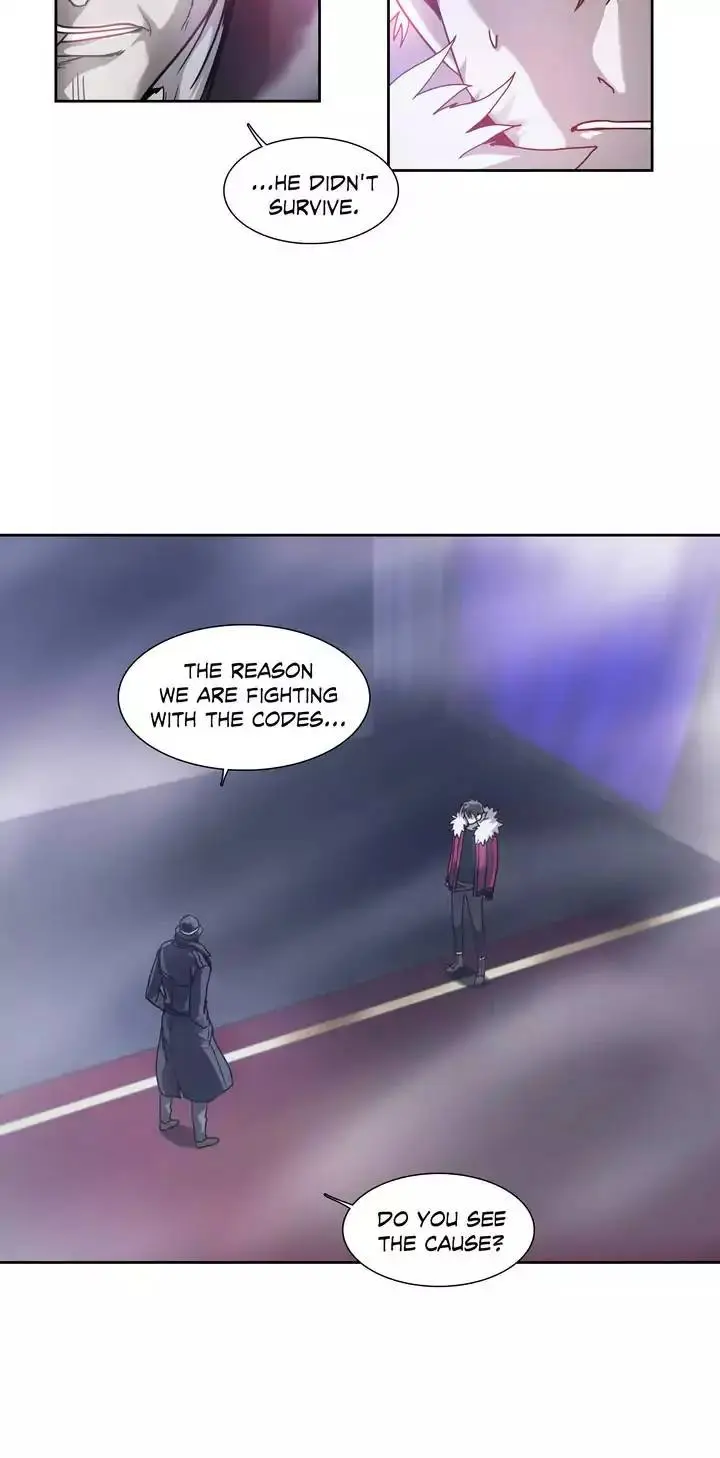Unknown Code Episode 24 - Page 7