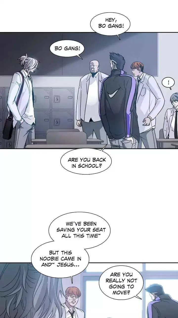 Unknown Code Episode 25 - Page 25