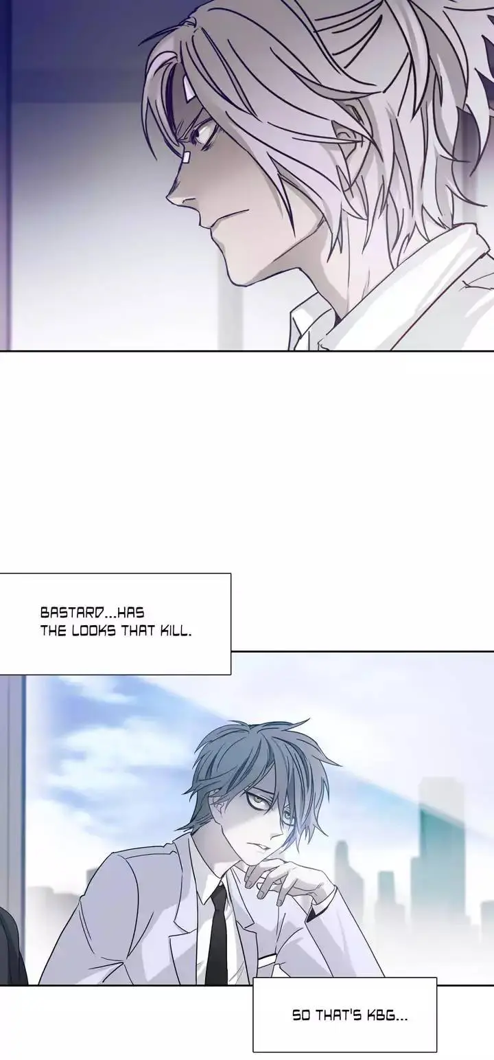 Unknown Code Episode 25 - Page 28