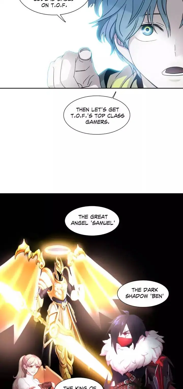 Unknown Code Episode 25 - Page 33
