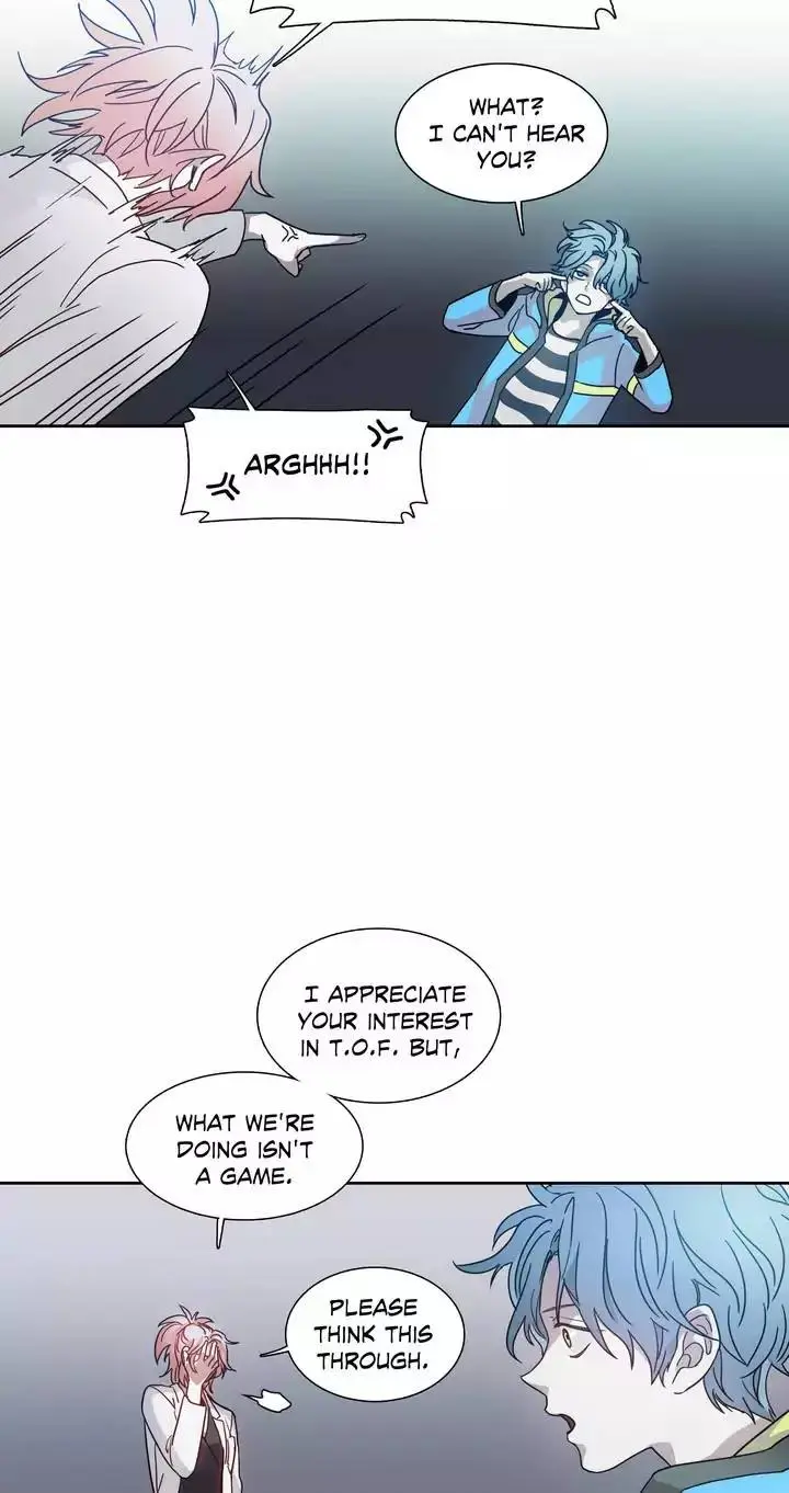 Unknown Code Episode 25 - Page 36